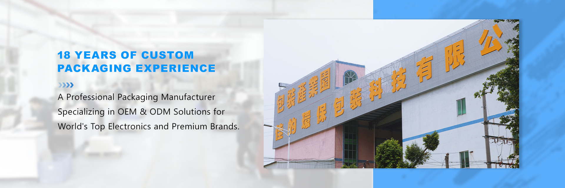 جودة صندوق تغليف هدايا من الورق المقوى مصنع