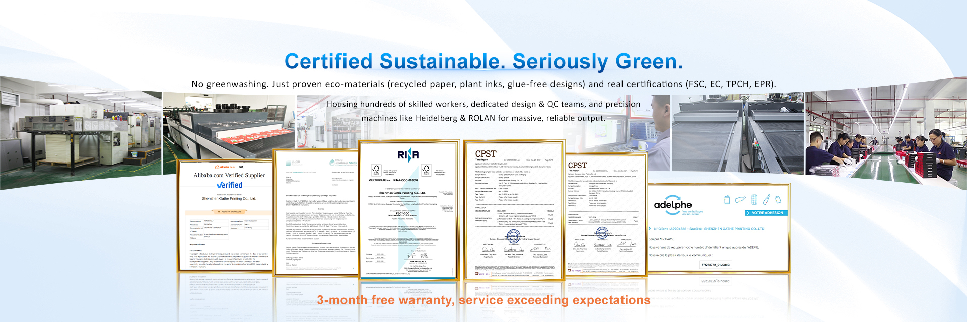 جودة صندوق تغليف هدايا من الورق المقوى مصنع