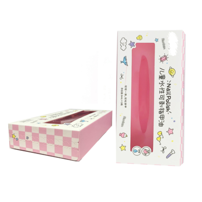 صندوق غموض ملون أعمى لتغليف مستحضرات التجميل ألعاب أطفال صندوق ورقي للتغليف مع سحاب لطلاء الأظافر والزيت